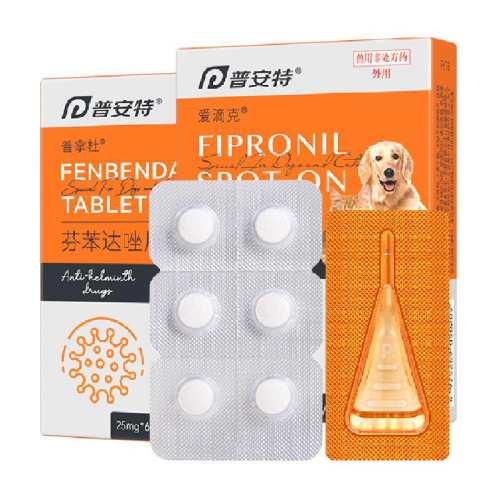 �հ��طǲ�����μ���������ҩ3֧  32.98Ԫ