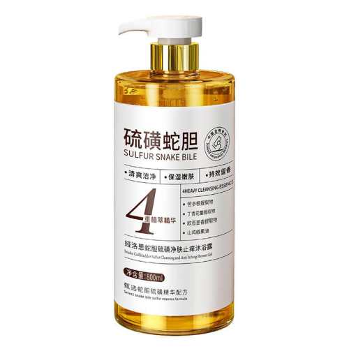 ��������-��Ǿ���ֹ����ԡ¶��ȫ����������Ǿ�����ԡ¶800ml*1  23Ԫ(��88VIP 95��)