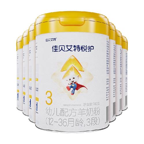 kabrita/�ѱ����� �û� 3�� Ӥ�����̷� 700g 7�� 1866.03Ԫ