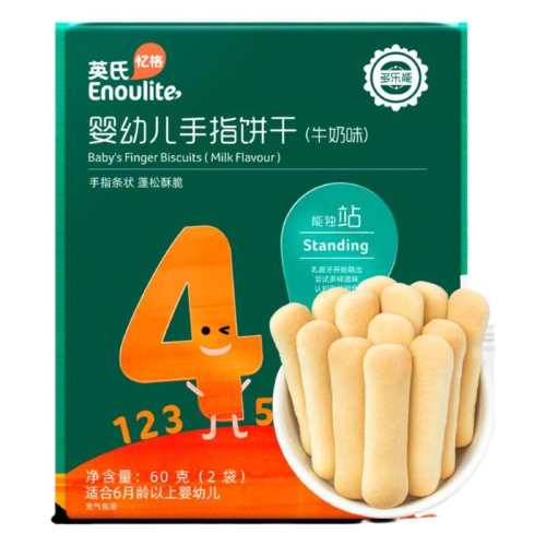 Ӣ�� Ӥ����ʳ �ױ��ܶ����� A2����ԭζ+���ޱ���+���ͱ��� 10�������ײ� 62Ԫ��5��(��12.4Ԫ/��)