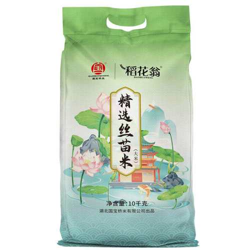 ������ ˿���� �������� 10kg 49.36Ԫ(��88VIP 95��)