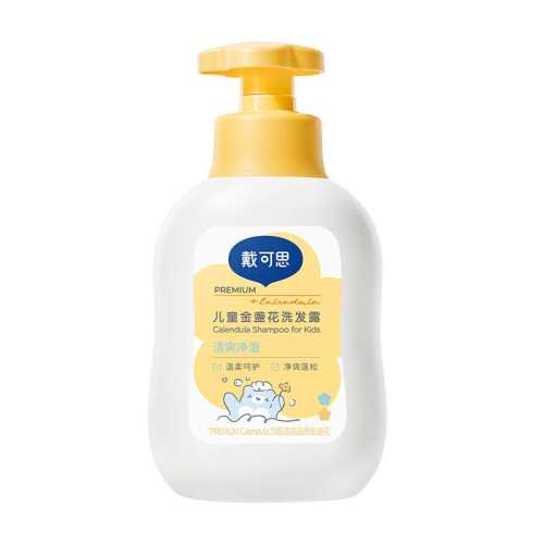 ����˼ ��ͯ��յ��ϴ��¶ 350ml 3�����ϱ������� 37.82Ԫ