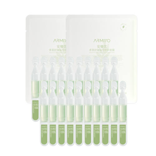 �����ڲ������������������ް������滺�������о�������װ20֧  259Ԫ