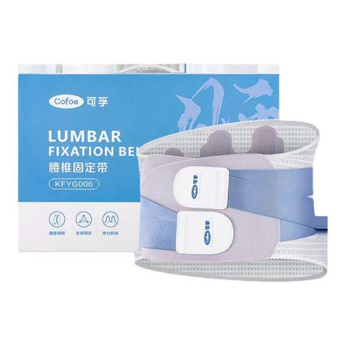 ����Ʒ��ح����רҵҽ�û�����S ���ɫ  138.26Ԫ