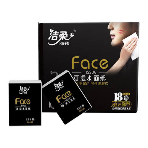 ����ֽ��С������ֽ36��������ʽ����ֽ ��12����  4.99Ԫ