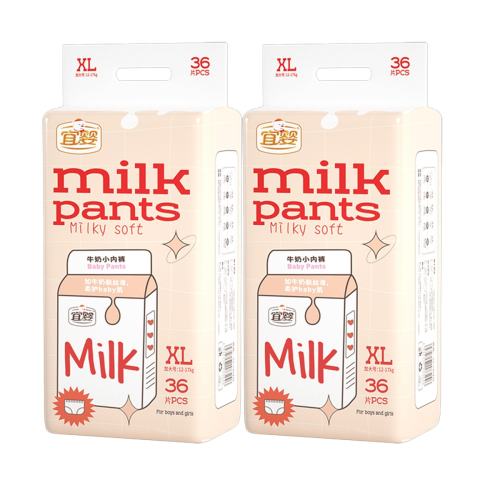 ��Ӥ ţ��ϵ��Ӥ��ȫ���������� L�� 76Ƭ/2��װ 60Ԫ