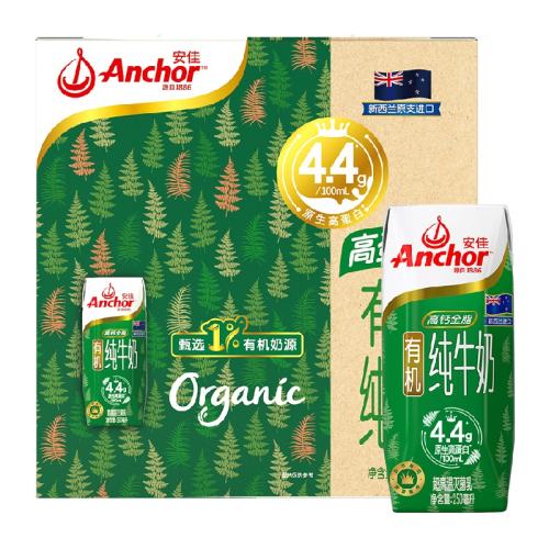 ���� �л��ߵ��״�ţ�� 4.4g��� 89.29Ԫ(��88VIP 95��)