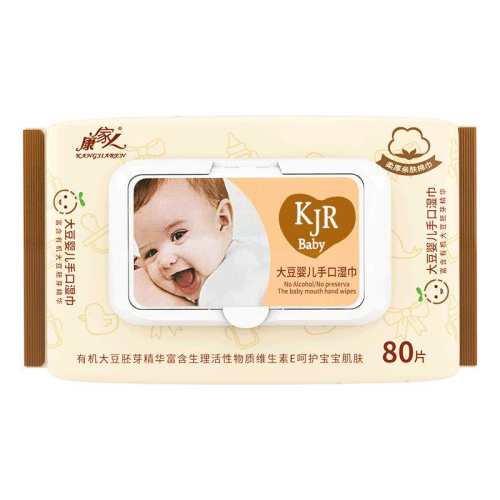 ������80��Ӥ���ֿڼӴ�Ӻ�ʪ���Ӵ�Ӻ�55g��һ����λ�� 3��  11.3Ԫ