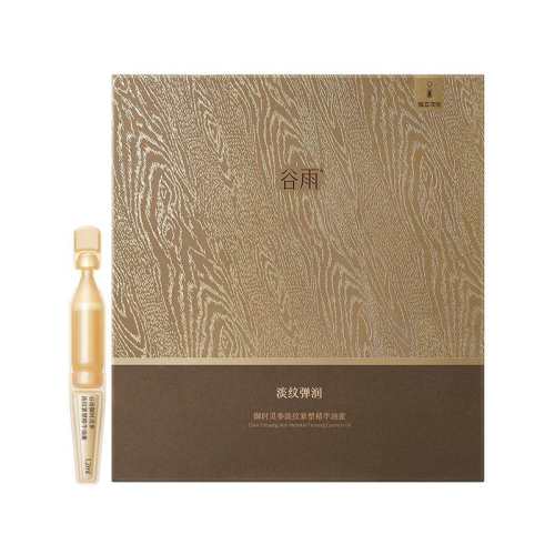 ���ذ����¡��������ۻƽ�����������޻���ʪ��������滺����Ʒ100֧  261.31Ԫ(��88VIP 95��)