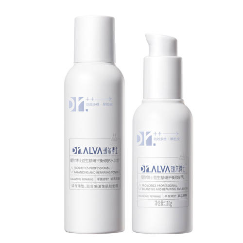 �����ڼӲ���訶���ʿ��������ҹˮ��2.0��װ��ˮ��ʪ�滺�޻�(��ˬ��)ˮ100ml+80g��  127.54Ԫ(��88VIP 95��)