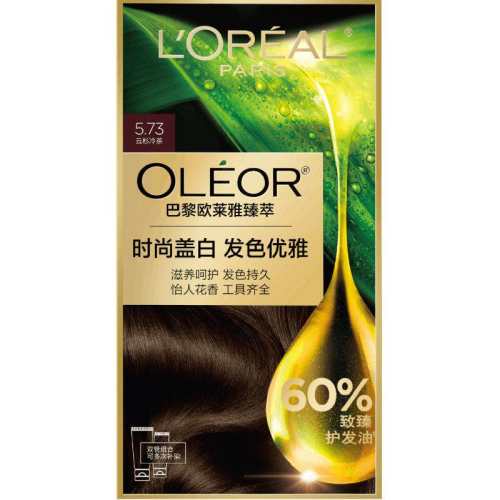 ŷ����Ⱦ�����͸ǰ���Ȼ��ɫ4.35��ͩ���� 1��  72.26Ԫ