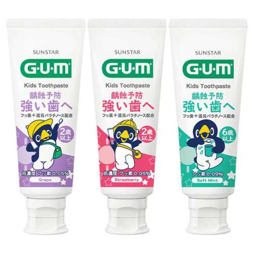 GUM���ݼҶ�ͯ���� ��ݮζ 70g 2������ �������� 23.42Ԫ(��88VIP 95��)