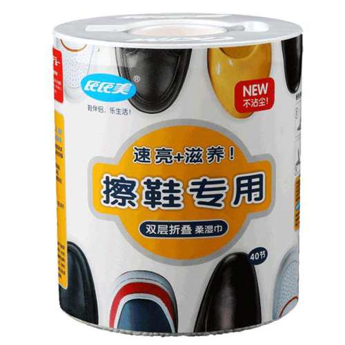 ��������ƤЬʪ��С��Ь��Ь������3��4�˶�Ь���ȥ��ר��ʪֽ�� 17.22Ԫ