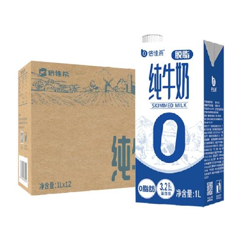 ����ϣ ��֬��ţ�� 366.55Ԫ