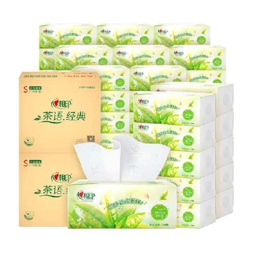 ����ӡ 3���Ȳͽ�ֽ 110���60�� 98.5Ԫ