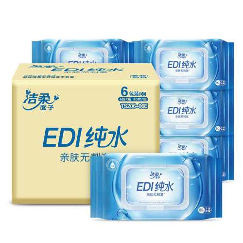 ����EDI��ˮʪ�����װ�ֿڿ���1��  3.8Ԫ