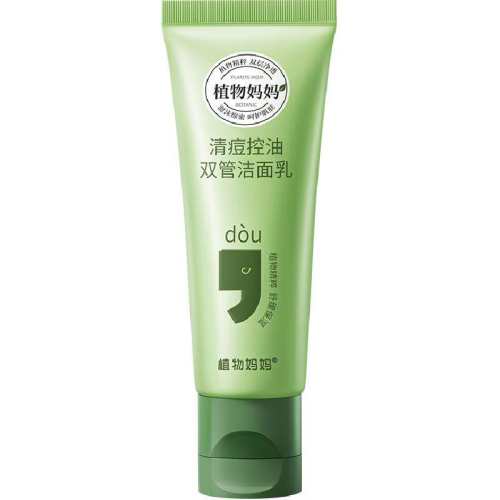 ֲ������˫���������ϴ���̿���ɫ  49.9Ԫ