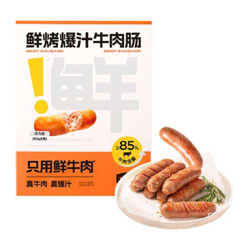 ����һͷţ��ţΪ����ţ�ⱬ֭�����㳦����ը��¶Ӫ�տ�����ʳ�� 200g ��2�С��ʿ���֭ţ�⳦ ��10�� 34.9Ԫ(��88VIP 95��)