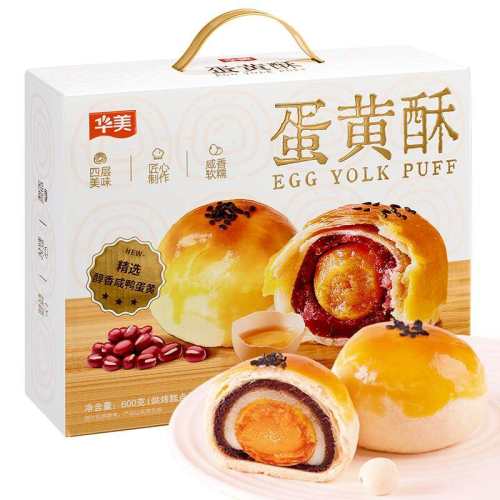 ���� ������ 600g 12ö���� ѩ����������ʳ��� 37.1Ԫ