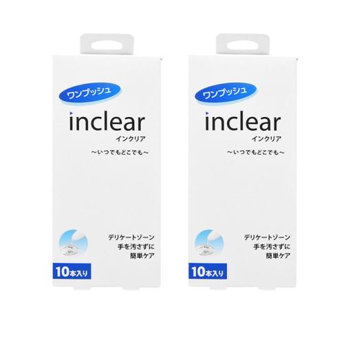 hanamisui˽����������10֧��2�� 259.16Ԫ