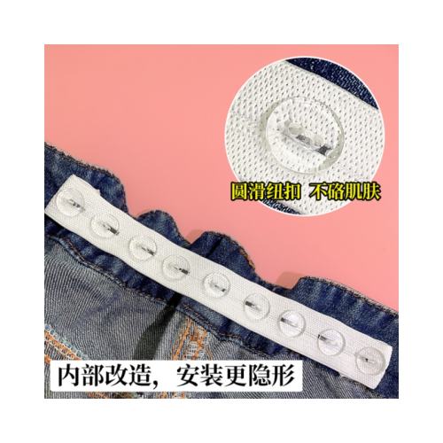 �����ս����ڿ���Χ���С�ɽ�������������ɫ2cm-50cm��1��װ��(����+͸����))  6.63Ԫ
