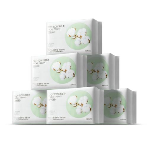 MINISO������Ʒ������ϴ�����׷� 43.1Ԫ