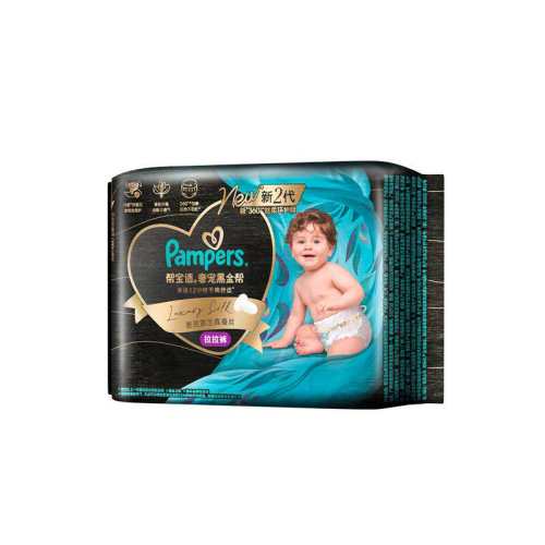 �ﱦ�� �ڽ�������� ���˿ L-4XL ��ʪ��װ XL 192.4Ԫ(��88VIP 95��)