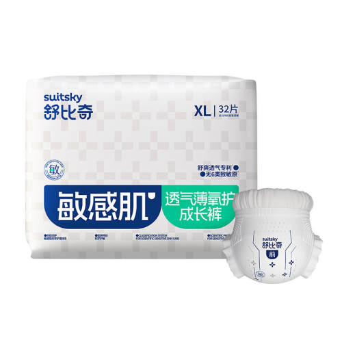 �����͸�������������� XLS�� 46Ƭ 30.54Ԫ