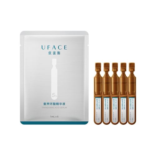 ���׾���Һ�������޺���1ml  500.5Ԫ��5��(��100.1Ԫ/��)