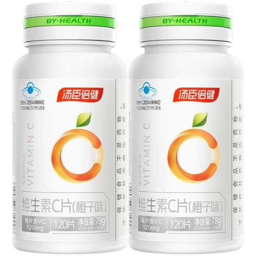 �������� άC�׽�Ƭ 30Ƭ ��ñ��֤ ��Ʒ����װ 30.3Ԫ