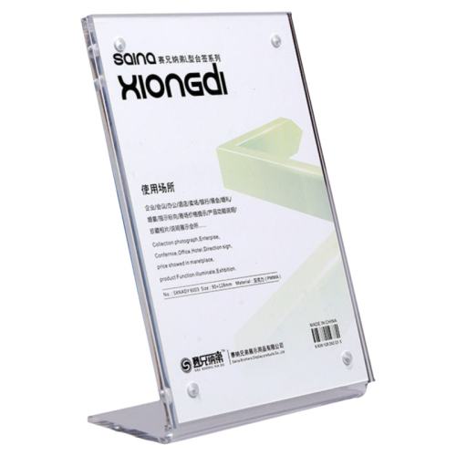 ���� ����͸���ǿ������Դ���T�ͳ���̨��(��� 90x128mm  2.98Ԫ