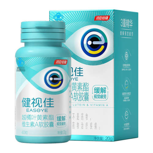 ���Ӽ�Խ��Ҷ���غ��ܲ������������ɫ  113.01Ԫ��3��(��37.67Ԫ/��)