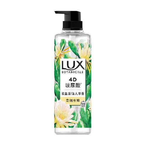 LUX��ʿ�������㲣������ԡ¶550g �������� 1��  27.51Ԫ