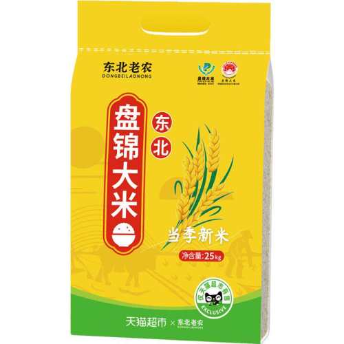 ������ũ �̽����� 50��װ 129.14Ԫ