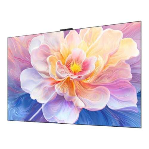 ��ΪVision�ǻ��� 5 75Ӣ��Mate 80Ͷ���Super MiniLED����AI 75Ӣ�� HD7XAJMN�ǿջ� �ٷ����� 4261.9Ԫ(������)