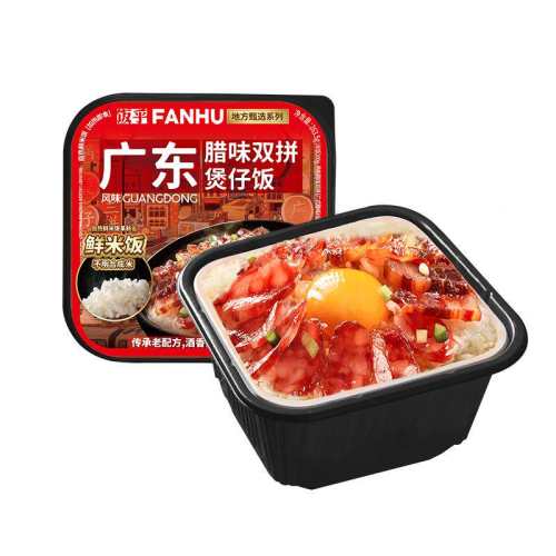 ���� ��ʽ��ζ˫ƴ �����׷����з� 1�� 14.9Ԫ