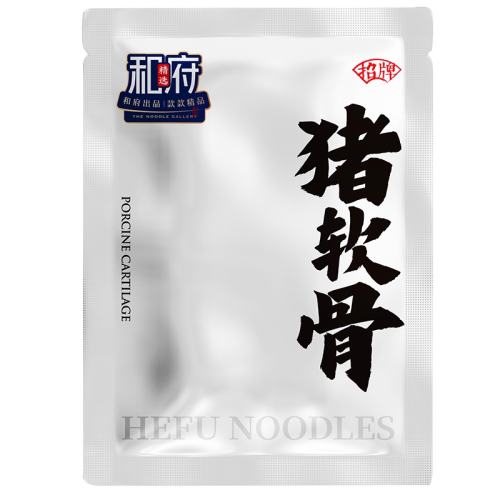 �͸����������������ŵ�ͬ��Ʒ��40g��ʳҹ��������ʳ���潽ͷ ������*2 60.32Ԫ��4��(��15.08Ԫ/��)