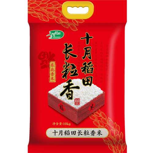 ʮ�µ��� �������� 10kg*2�� 2025������ ���װ 138.92Ԫ(��88VIP 95��)