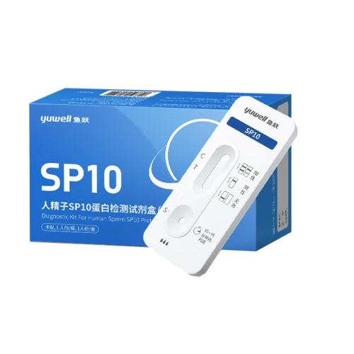 �ۻ��㣺��Ծ�˾���SP10������Լ����������ֽ�������Բ⵰��Ũ���Լ��С����β��ԡ�SP10���Ӽ��1�˷�  42.74Ԫ��2��(��21.37Ԫ/������88VIP 95��)