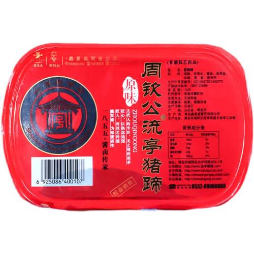 �л����ֺ��θ�ʢ���չ���ͤ���㵪�����ʿ��м�ʳ±�����ൺ�ز� �����ѹ����㡾�ѹ�300g��(300g) 45.24Ԫ