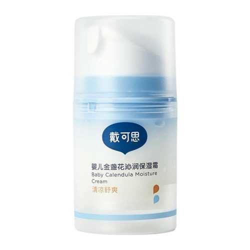 ����˼Ӥ����յ����ɳ��˪���ļ���1ƿ����ɳ��˪50g 1��  141.6Ԫ��2��(��70.8Ԫ/��)