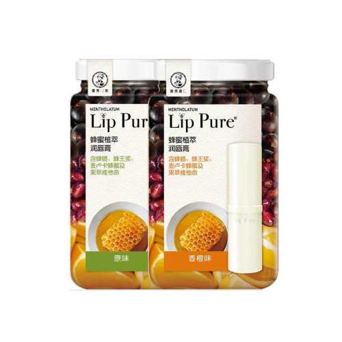 �����׶ر�ʪ���󵭻������󴽸�4g  43.6Ԫ