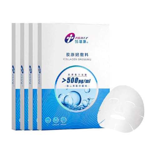 ���������ж������ 283.5Ԫ