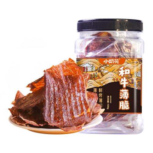 С�̻���ţ������ţ��Ƭţ���ţ���Ƭţ��Ƭ��Ȼζ108g*2  137Ԫ