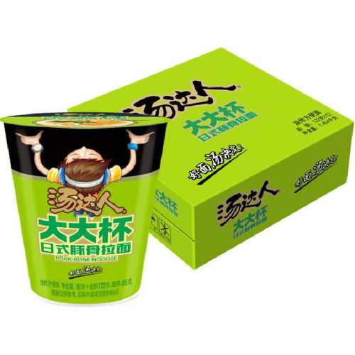 ͳһ���㱥���з����� 70.35Ԫ