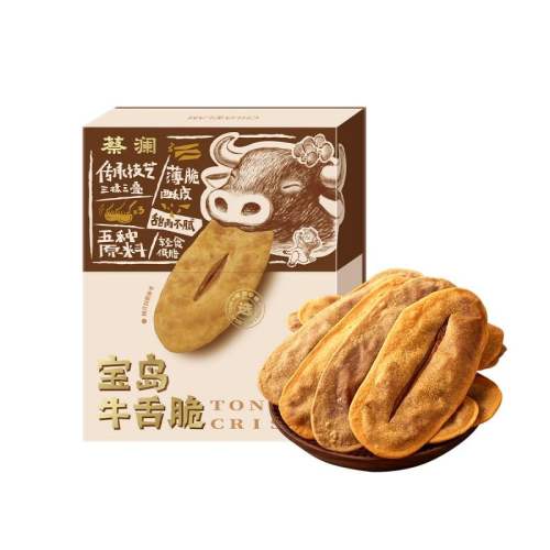 ����ţ���ţ��ౡ�������ʳ����ţ��ࡾ����ζ��  55.68Ԫ