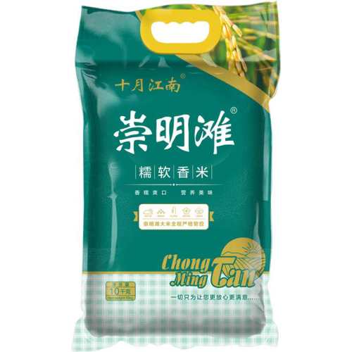 ������ ����̲���� 10kg��1�� 66.71Ԫ