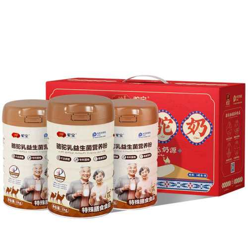 �ձ��½���Դ����Ӫ�������װ���������װ���½�������Դ  160.36Ԫ