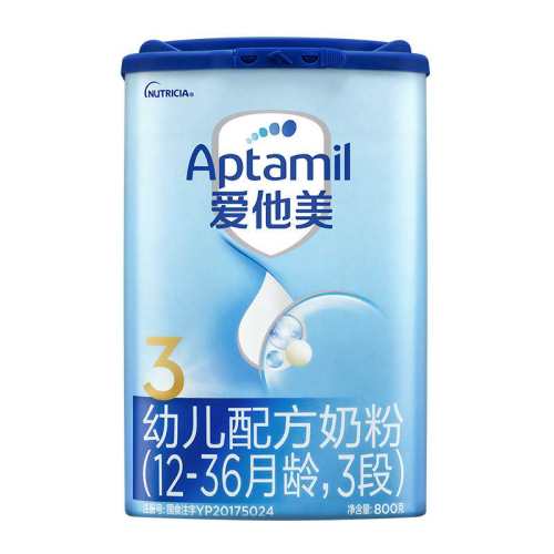 Aptamil/������ ����� 3�� Ӥ���̷� 800g 2�� 159.06Ԫ