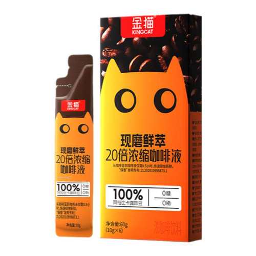 �����ڡ���è������÷����ԪŨ�Ϳ���Һ0֬����Ũ��Һ���ܿ���Һ��÷����ԪŨ�Ϳ���Һ2�У�25g*10��*2�У�  47.8Ԫ